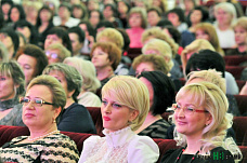 Награды - прекрасным женщинам