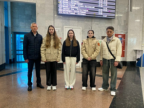  Дончанки отправились в Москву на Всероссийский форум «Юнкор»