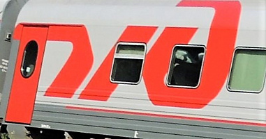 Ростов-на-Дону: пассажирским поездом смертельно травмирован мужчина