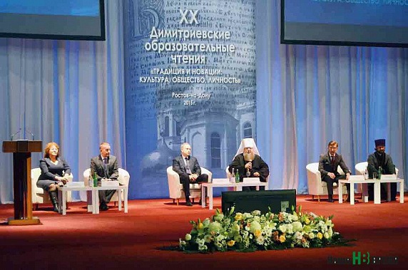 Чем наполнить душу патриота?