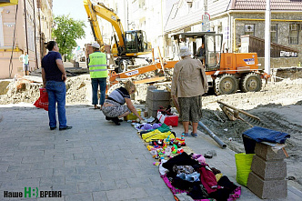 Мундиаль в губернском городе