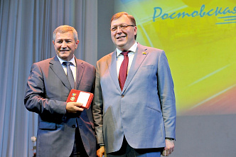 Собрание Законодательного собрания