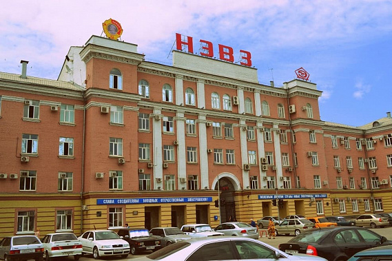 НЭВЗ: создавая будущее, сохраняем традиции