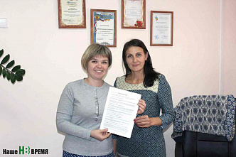 Есть контакт с «Морячком»