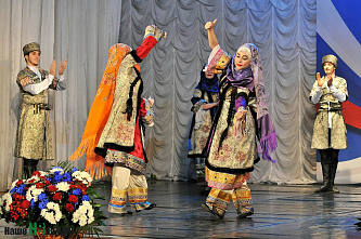 Спокойного пути!