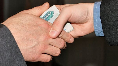 Экс-чиновник наказан за взятку