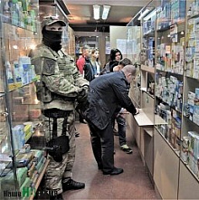 А за «Лирику» ответите!