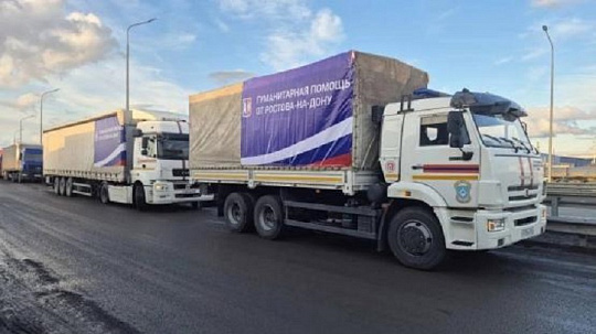 Из Ростова в Дагестан направлен груз гуманитарной помощи