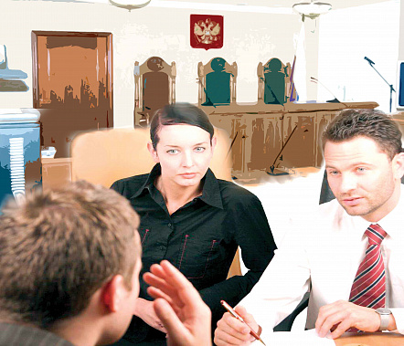 Помогите помириться!