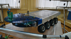 Юные новаторы и медные трубы