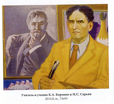 Владимир Высочин и его отмененная персональная выставка