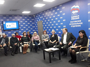 В Ростове вышел сборник о мерах соцподдержки для особенных детей