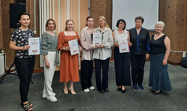 Финишировал конкурс стартапов по созданию мастерских сценического национального костюма