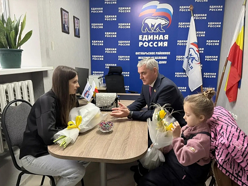   Поздравления принимают семьи участников СВО