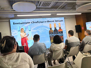 В Ростове прошел нетворкинг «Открой Вольный Дон»
