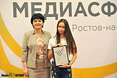 «Южная медиасфера»