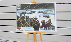 Юные художники Дона смогут поучаствовать в конкурсе «Дорога жизни»