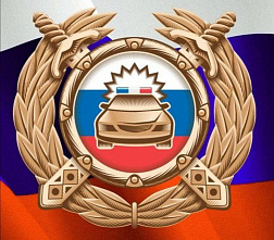 Ростовских дрифтеров привлекли к административной ответственности