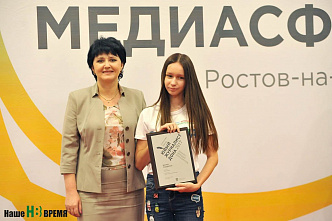 «Южная медиасфера»