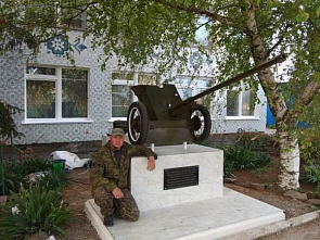 На праздник односельчанам подарил… пушку
