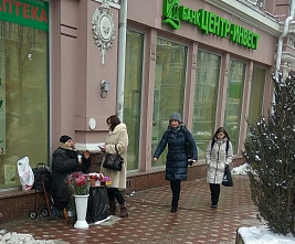 Ковидные ограничения помогли легализоваться 90 ростовским торговцам