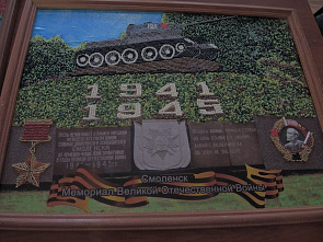 Зерноградские школьники получили награды двух всероссийских форумов