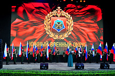 22 08 2025 Фестиваль-конкурс современной военной песни "Голос фронта"-2025