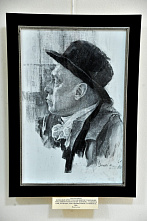 В другой роли