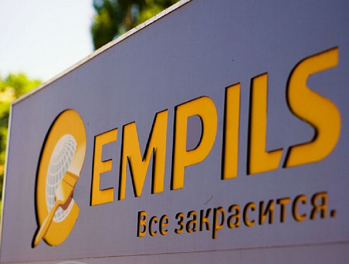 Источник фото: empils.ru