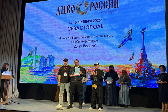 Источник фото: правительство Ростовской области.