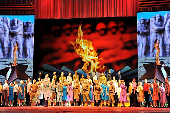 В Ростове возложили гирлянду Славы