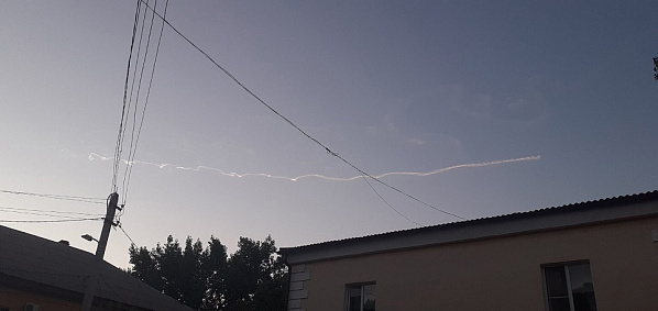 Источник фото: taganrogprav.ru.