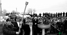 Мы пишем историю страны