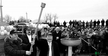 Мы пишем историю страны