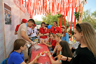 05.07 День молодежи