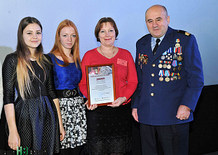 Конкурс «Мы помним…»