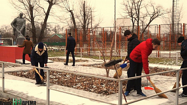 Беречь всегда и везде