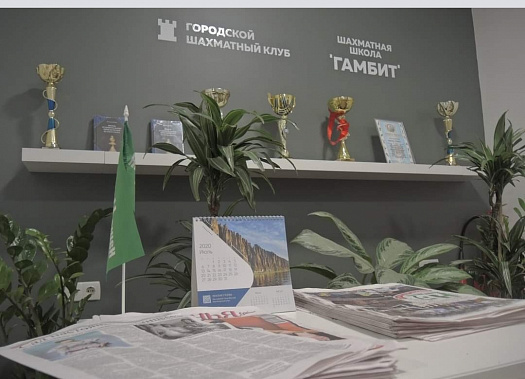 В Ростове при поддержке "Нашего времени" проведены шахматные рапиды