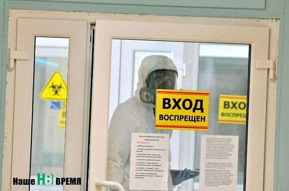 Жертвами пандемии в Ростовской области стали более 5 тысяч жителей