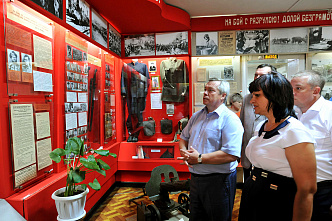 Рабочий ритм области