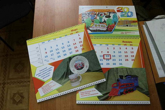 Фото Дмитрия ИБРАИМОВА