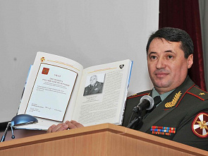 Самый воюющий округ_18605