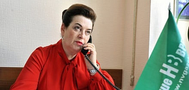 Разговор с министром
