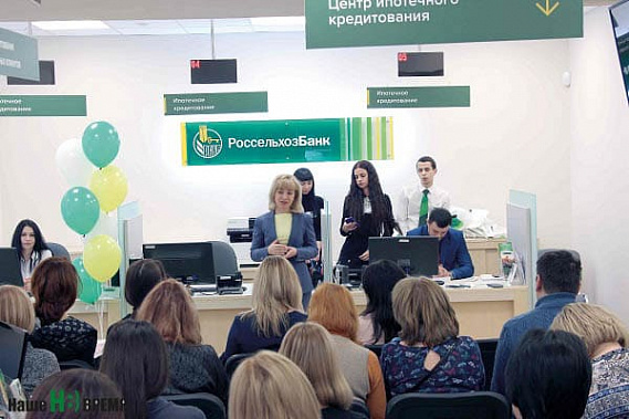 Ипотека станет доступней