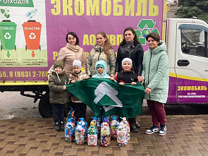 Азовские экологи собрали полторы тонны вторичного сырья