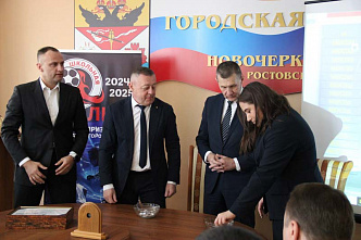 В Новочеркасске прошла жеребьевка на игры в плей-офф школьной футбольной лиги