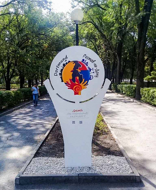 Места, которые нас вдохновляют.