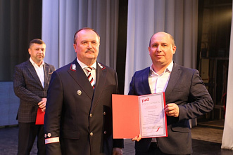 «Создавая будущее, сохраняем традиции!»