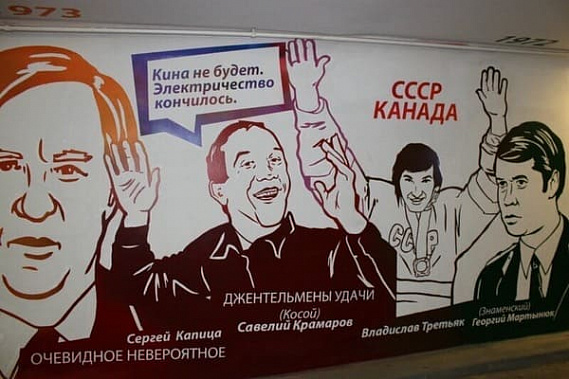 Кина не будет? Или будет?