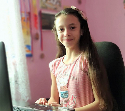 Юлия Евтеенко